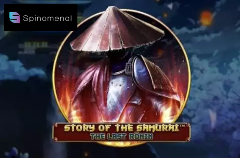 Story Of The Samurai The Last Ronin